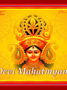 DEVI MAHATMYAM VOL 1 & 2 - MP3