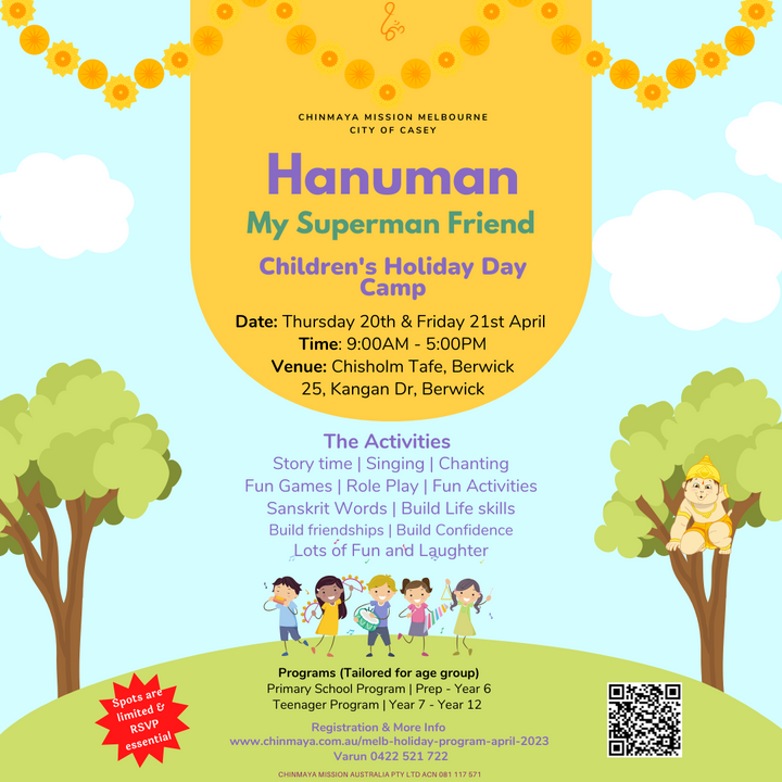 Melbourne - City of Casey - Children Holiday Program - April 2023