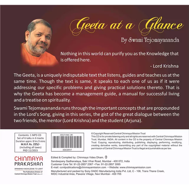 GEETA AT A GLANCE - 1 CD MP3