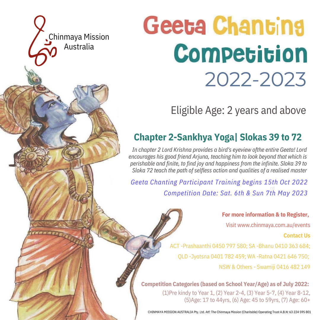 Chinmaya State-Regional Geeta Chanting Competition - Single Person