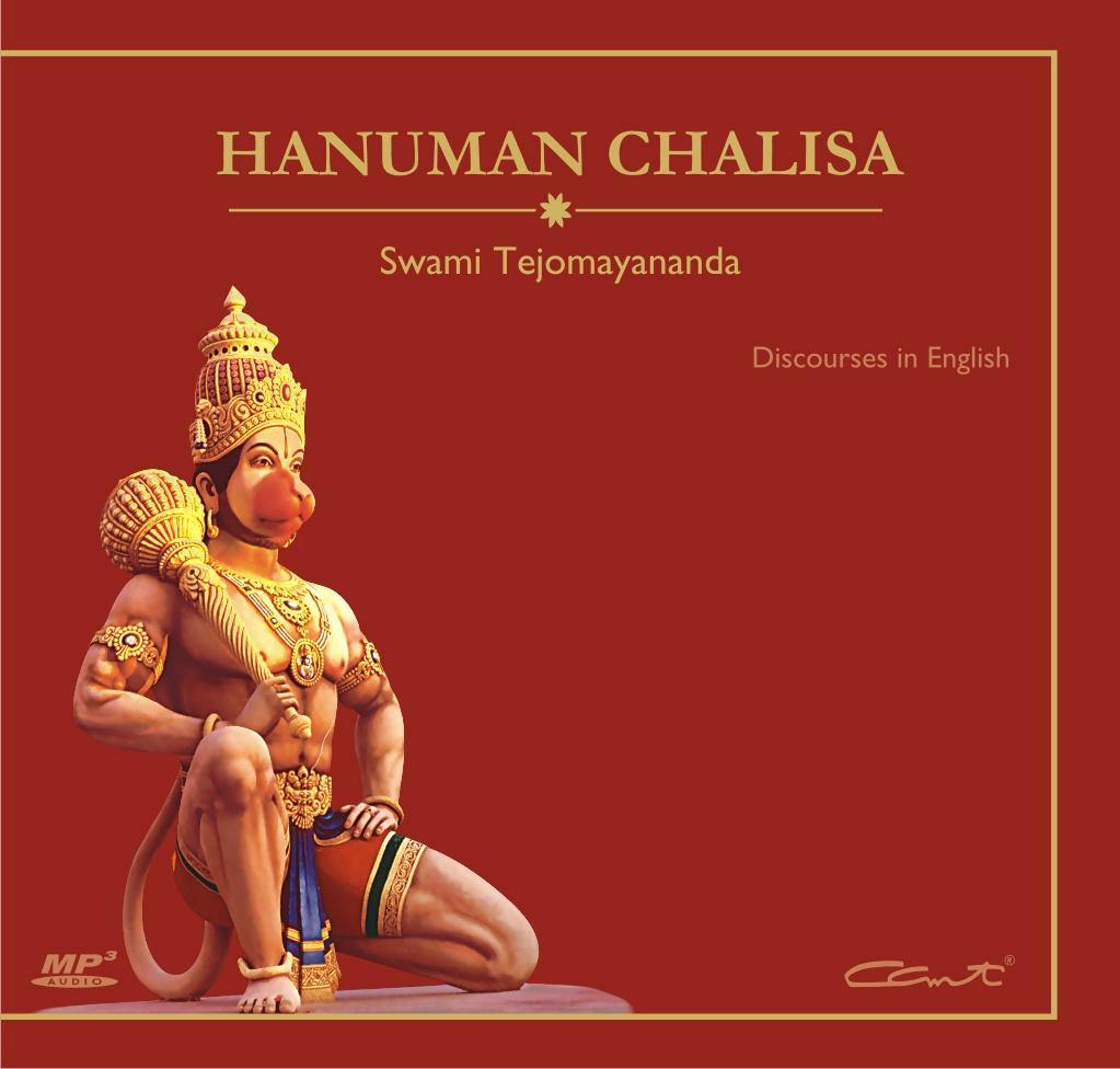 Hanuman Chalisa (ACD - English Talks)