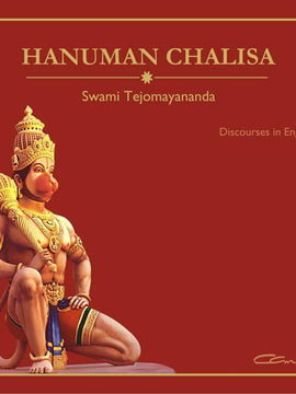 HANUMAN CHALISA - SWAMI TEJOMAYANANDA - 1 CD MP3