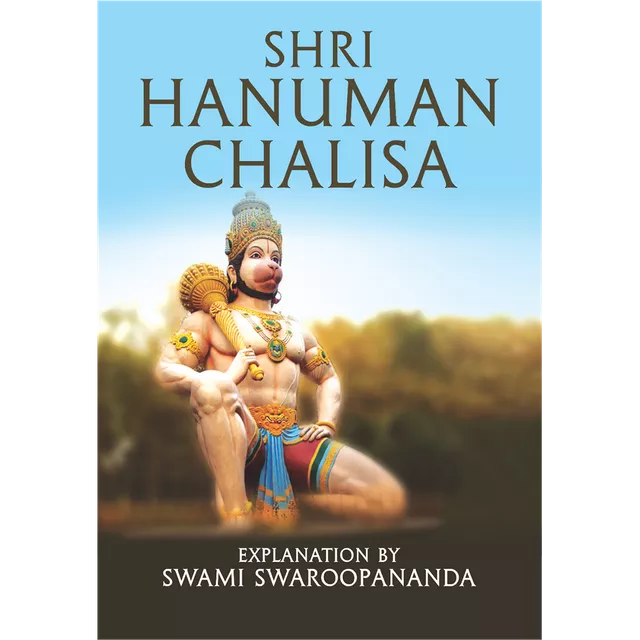 Shri Hanuman Chalisa [Audio Talks on Pen Drive]
