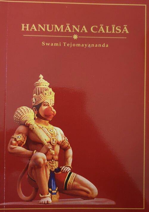 HANUMAN CHALISA (COMMENTARY)