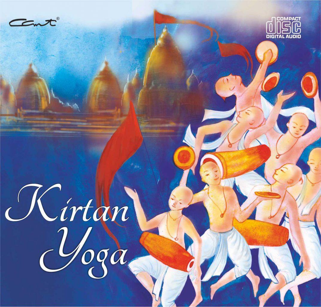 Kirtan Yoga (ACD - Hindi Bhajans)