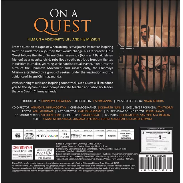ON A QUEST (DVD)