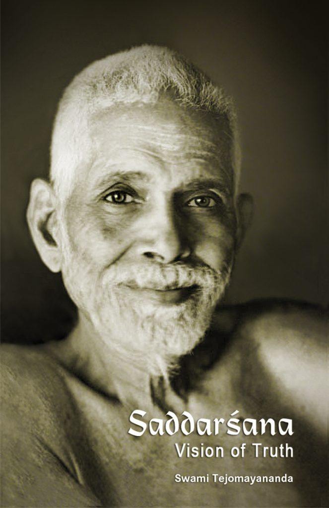 Saddarsana - Vision Of Truth