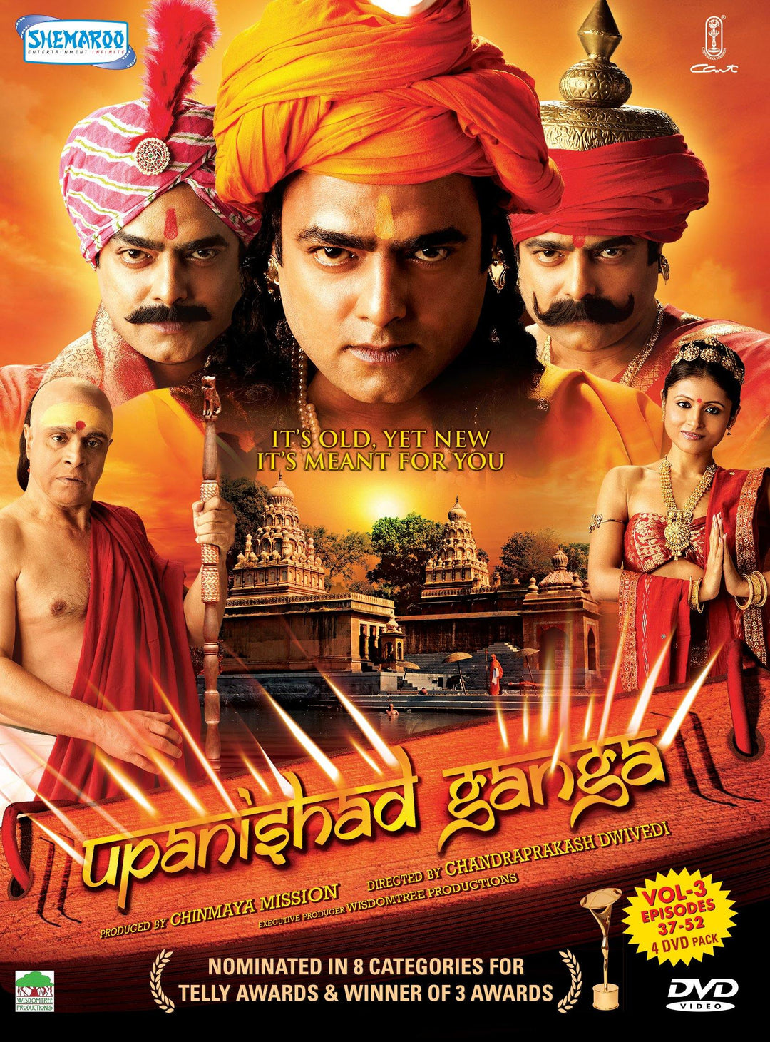 Upanishad Ganga Vol 3 of 4 (DVD - Hindi Show with English Subtitles)