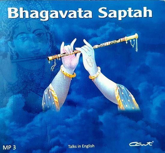 Bhagavata Saptah (Set of 4) (MP3 - English Talks) - Chinmaya Mission Australia