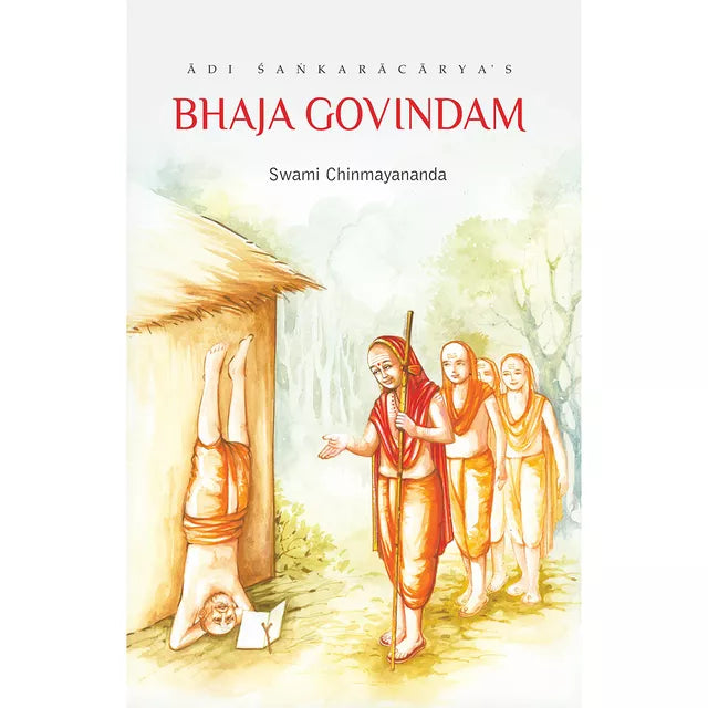 BHAJA GOVINDAM (NEW)