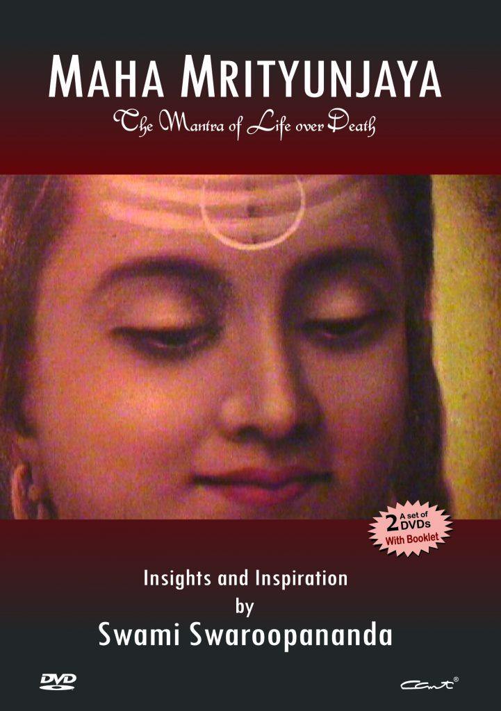 Mahamrityunjaya (With Book) (Set Of 2) (DVD - English Talks)