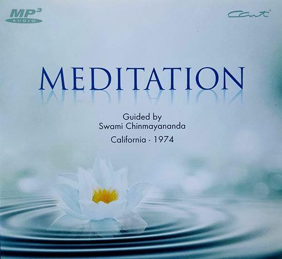 Meditation: Guided by Swami Chinmayananda (MP3 - English) - Chinmaya Mission Australia