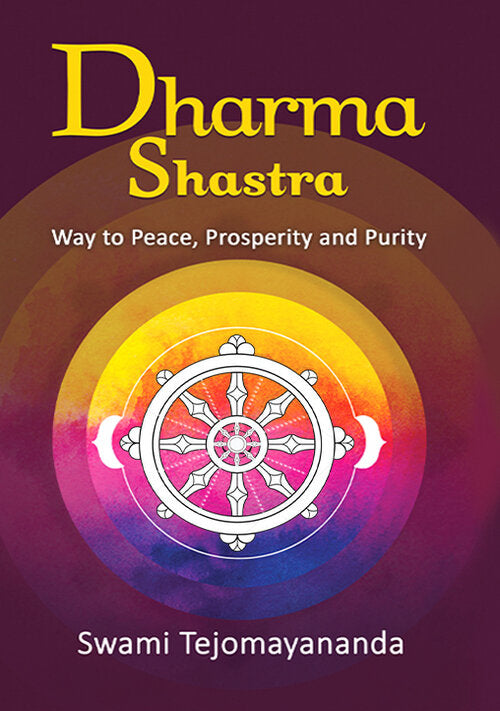 DHARMA SHASTRA