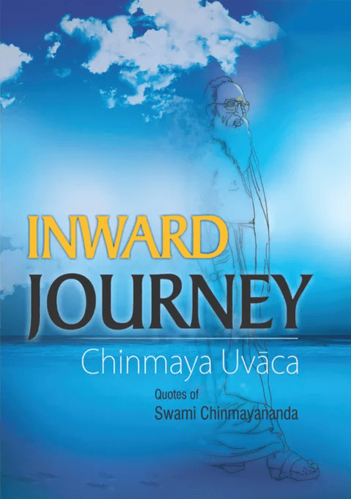 Inward Journey: Chinmaya Uvacha (Book - English) - Chinmaya Mission Australia