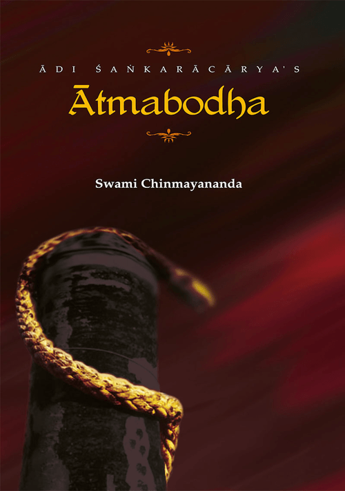 Atma Bodha - Chinmaya Mission Australia