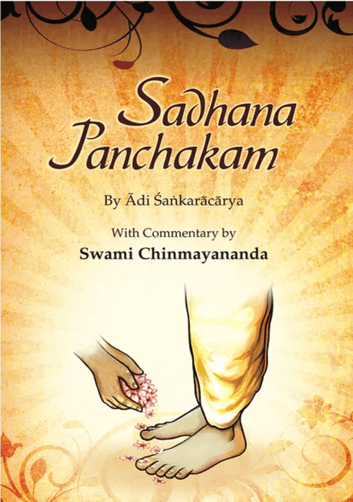 Sadhana Panchakam - Chinmaya Mission Australia
