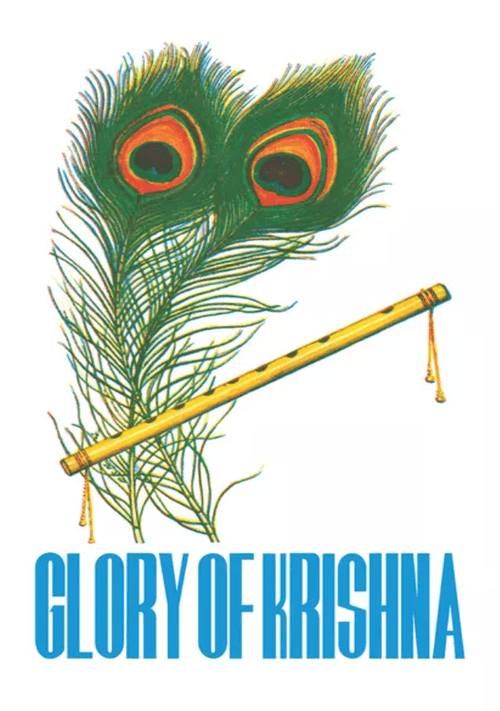 Glory of Krishna - Chinmaya Mission Australia
