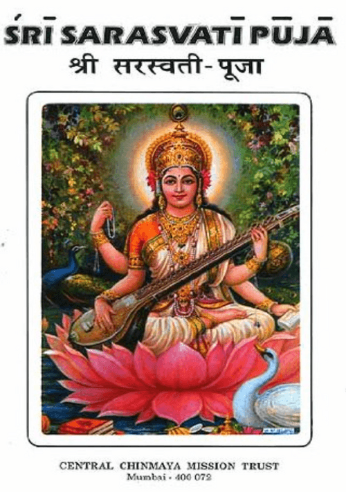 Saraswati Puja Vidhi - Chinmaya Mission Australia