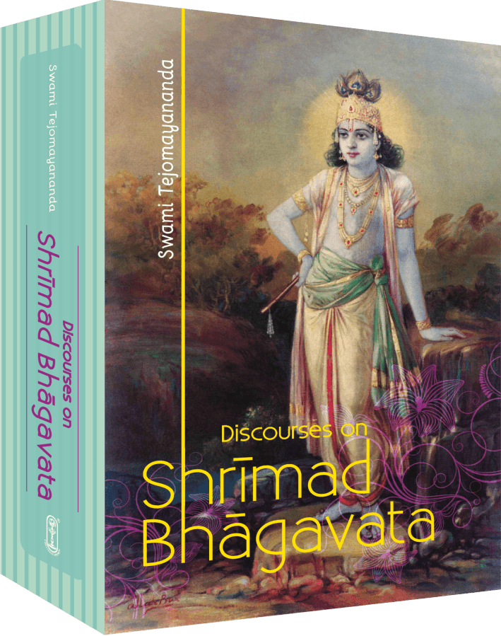 SHRIMAD BHAGAVATA